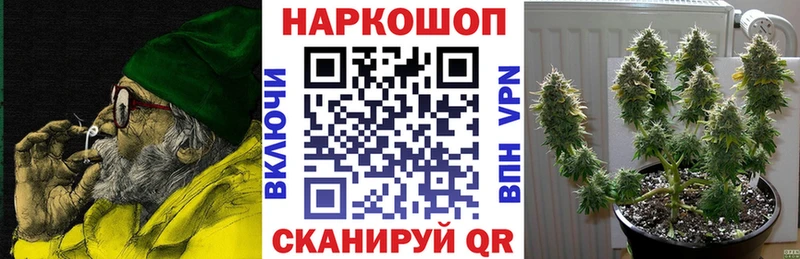 Alpha-PVP Абакан