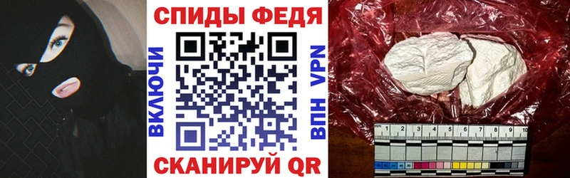сколько стоит kraken ССЫЛКА Amphetamine 97% Абакан