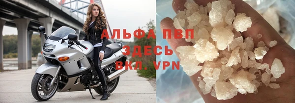 дурь Абаза