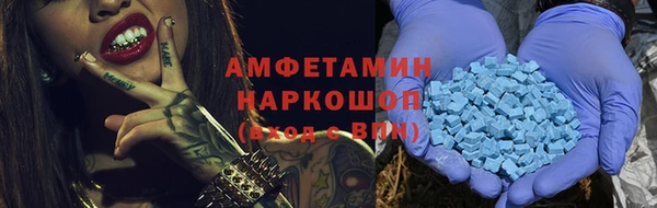 дурь Абаза