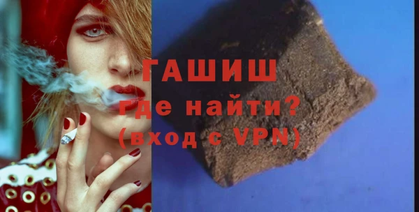дурь Абаза