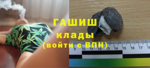 дурь Абаза
