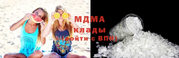 дурь Абаза