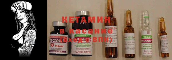 дурь Абинск