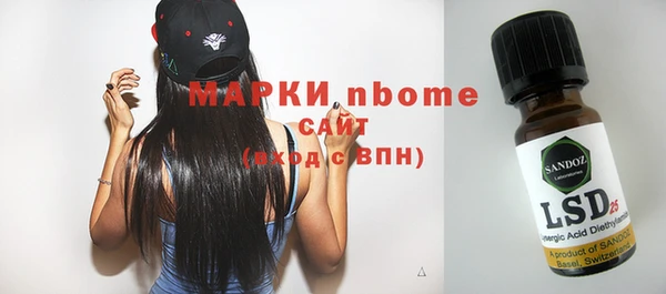 дурь Абинск