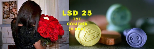 дурь Абинск