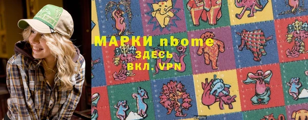 дурь Абаза