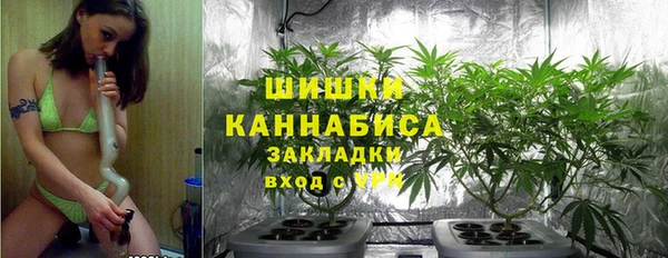 дурь Абинск