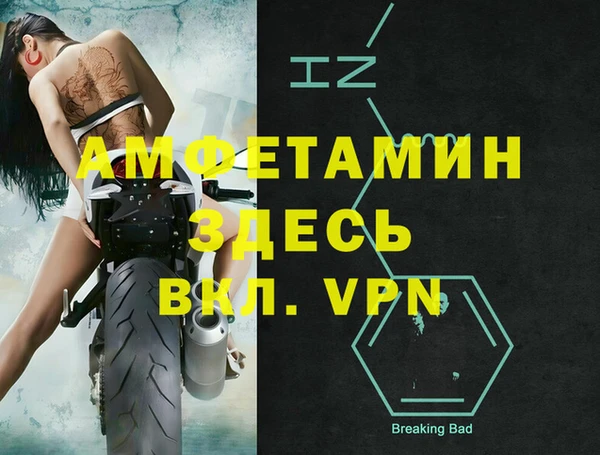 дурь Абаза