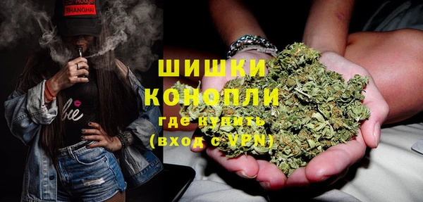каннабис Алзамай