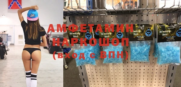 дурь Абаза