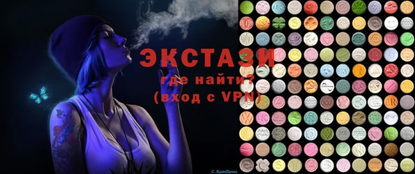 дурь Абинск
