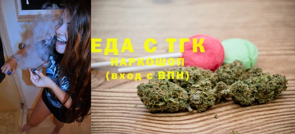 дурь Абаза