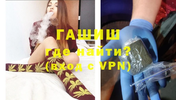 дурь Абаза