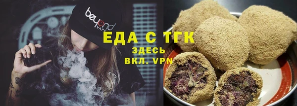 дурь Абинск